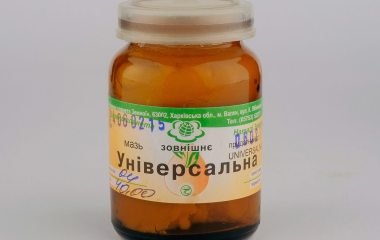 Мазь УНІВЕРСАЛЬНА