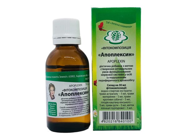 Фітокомпозиція "АПОПЛЕКСИН"