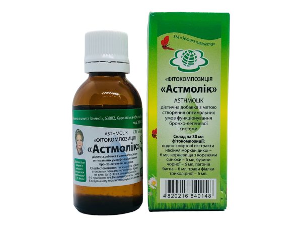 Астмолік