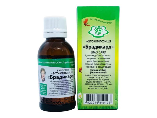 Брадікард