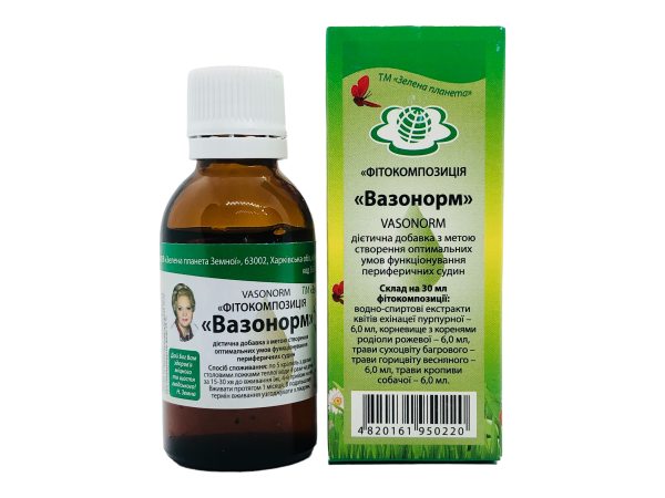 Вазонорм