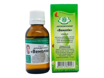 Венолік