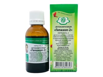 Гепахол-2
