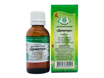 Деметра