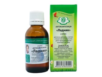 Ладник